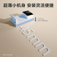 [新品]海尔(Haier)管线机 壁挂式饮水机 家用无胆即热式直饮机厚膜速热 4档水温调节净水器伴侣HGR2207