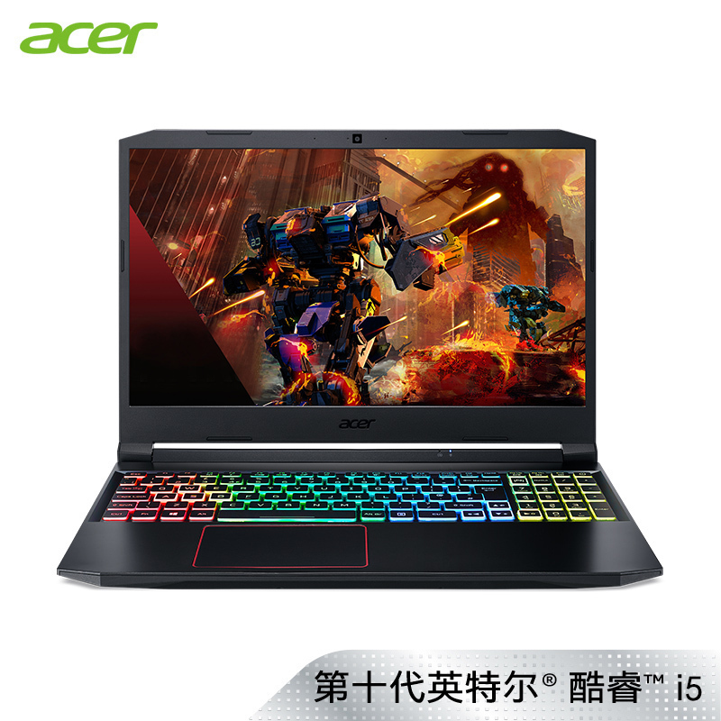 宏碁(acer)暗影骑士·擎宏基游戏本144hz高色域电竞屏15.6英寸笔记本电脑(十代酷睿i5-10300H/8G/512G SSD GTX1650 4G)