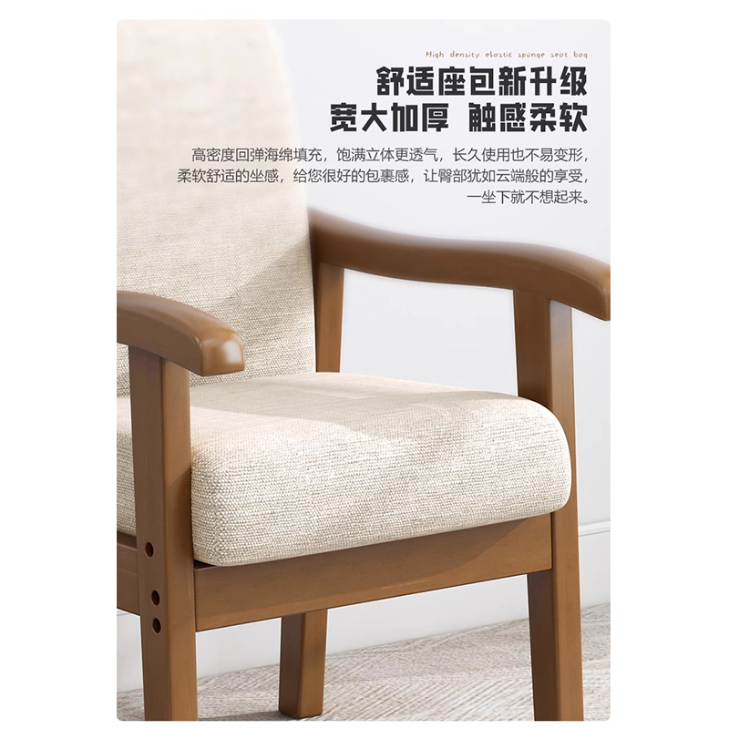 点云星辰 SN-629-83-1 茶桌椅组合 胡桃色一桌两椅[方茶几+卡其色透气软包坐垫]*1