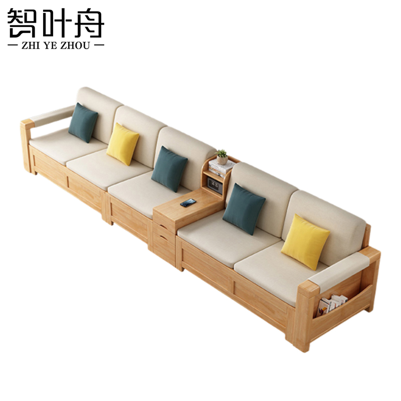 智叶舟储物沙发五人位374*73*83cm张高清大图