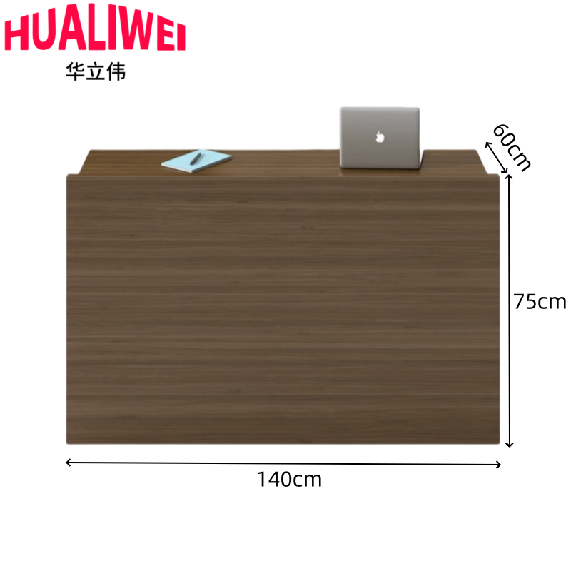 华立伟高清大图