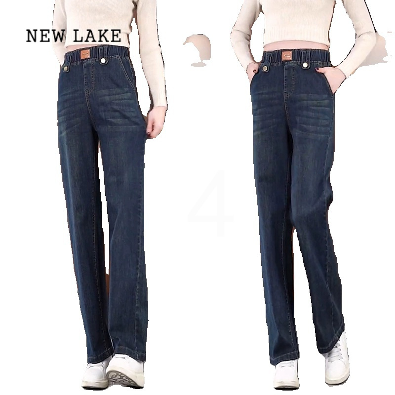 lake直筒牛仔裤女2024春季新款高腰显瘦窄版阔腿裤松紧腰弹力大码女裤