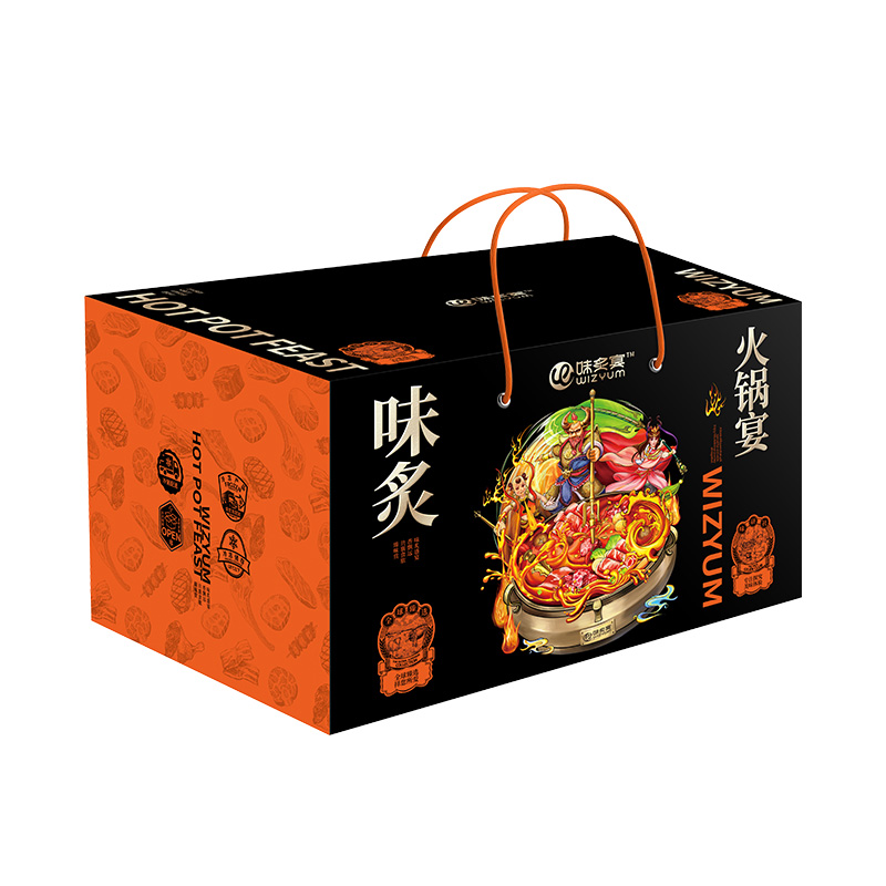 金世尊缤纷肉肉炙火锅组合528型 2250g高清大图