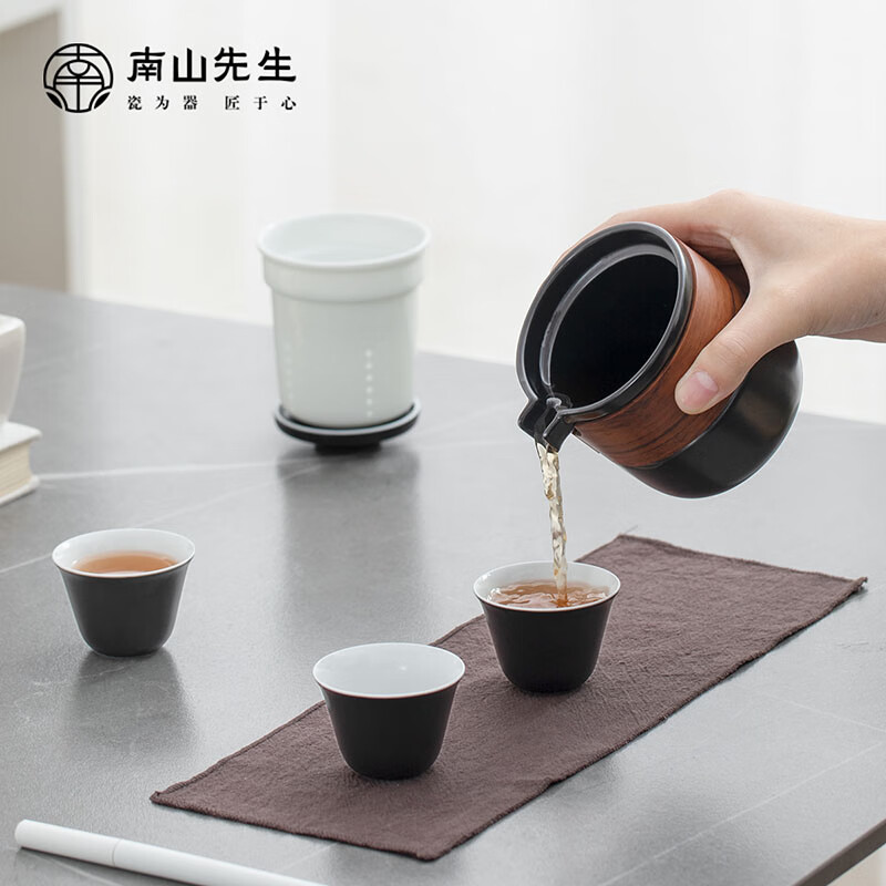 南山先生 旅行茶具套装日式防烫茶具茶罐便携茶具一壶三杯万象快客杯 万象快客杯一壶三杯一罐_脂白高清大图