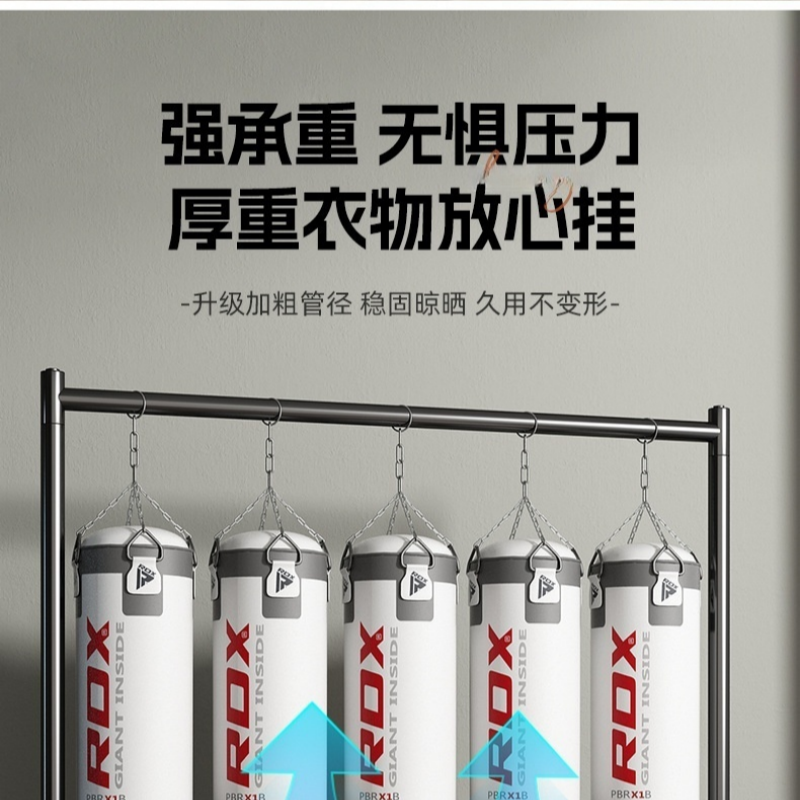 伊洛源衣帽架1000*1500mm个高清大图