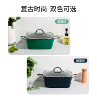 炊大皇博雅多用锅不粘汤锅蒸锅油炸锅火锅电磁炉通用合金锅(墨黛绿)TG28BY-1