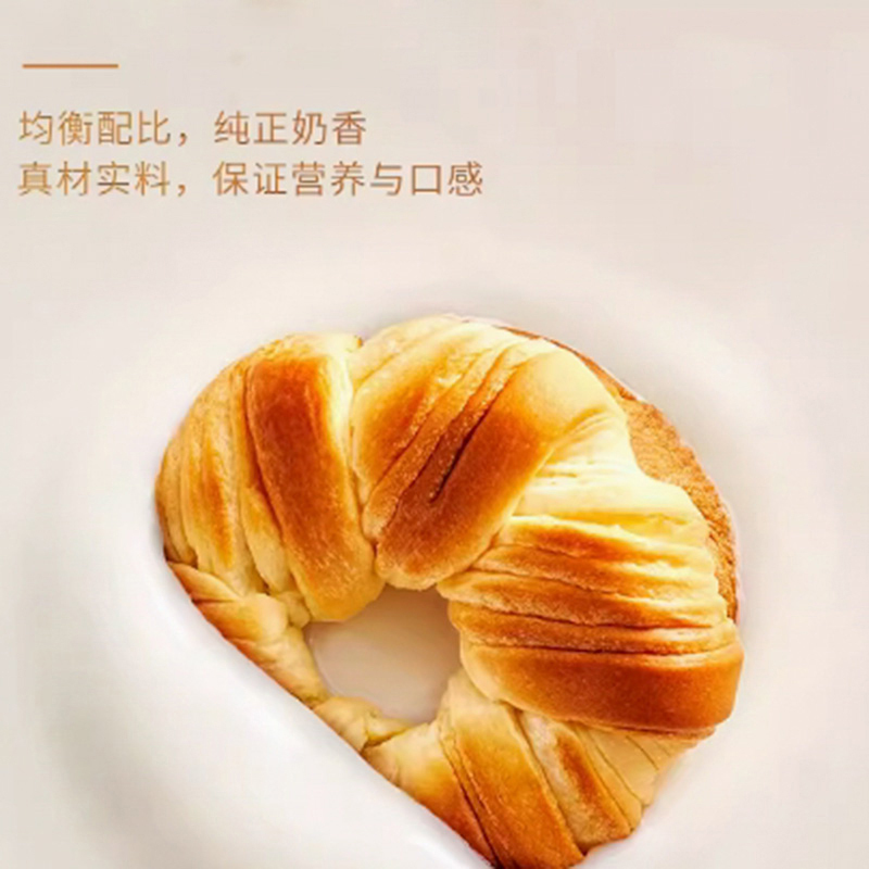 海玉面包代餐点心营养早餐均衡配比纯正奶香休闲食品慕斯面包500g