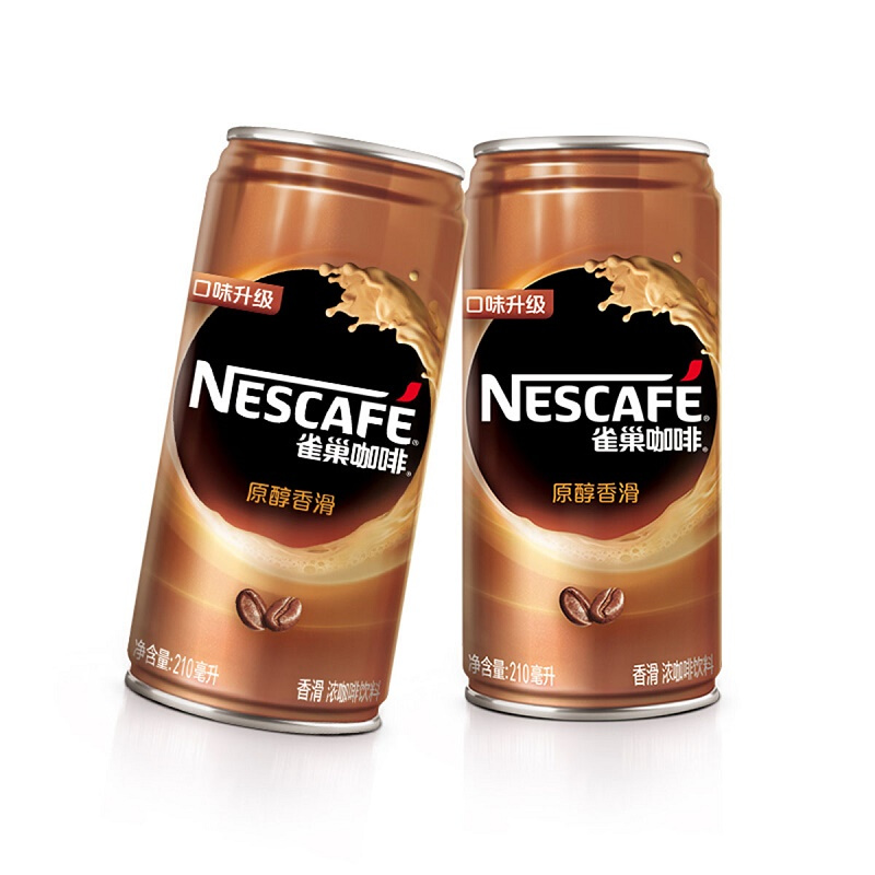 雀巢(Nescafe)即饮咖啡 香滑口味 210ml*6罐