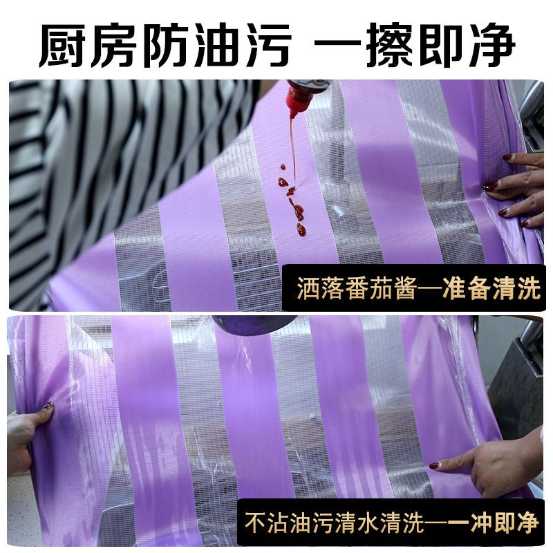 柔纱帘卷帘遮光免打孔升降百叶窗帘成品办公室浴室卫生间厨房防水