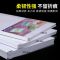 A4拉杆夹透明文件夹简历试卷收纳袋学生文件袋办资料册夹办公用品 白色10个 1厘米杆[加厚款]