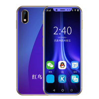 H3 迷你智能 全网通4G 全面屏 人脸解锁 安卓卡片手机 3GB+32GB 超薄学生 索野 小手机 极光蓝