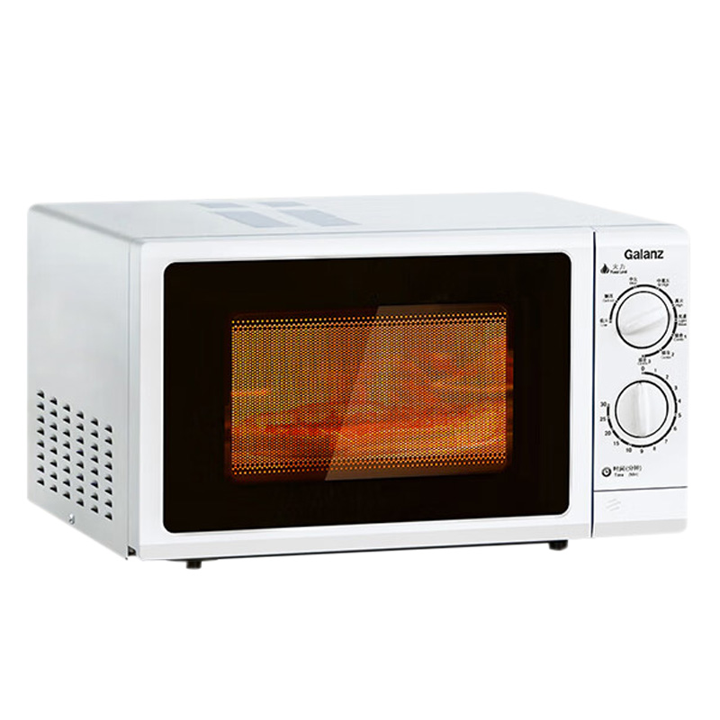 格兰仕微烤一体机23L五档火力受热均匀G70F23P-G5(W0)