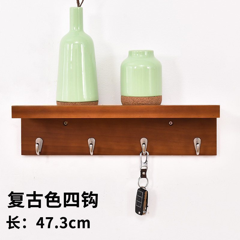 汐岩创意衣帽架壁挂实木家用简约经济型衣架子玄关衣架卧室墙上挂衣架 升级复古色四钩