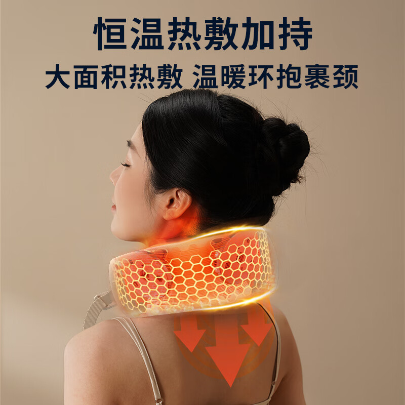 和正 颈椎 按摩器 HZ-U7高清大图
