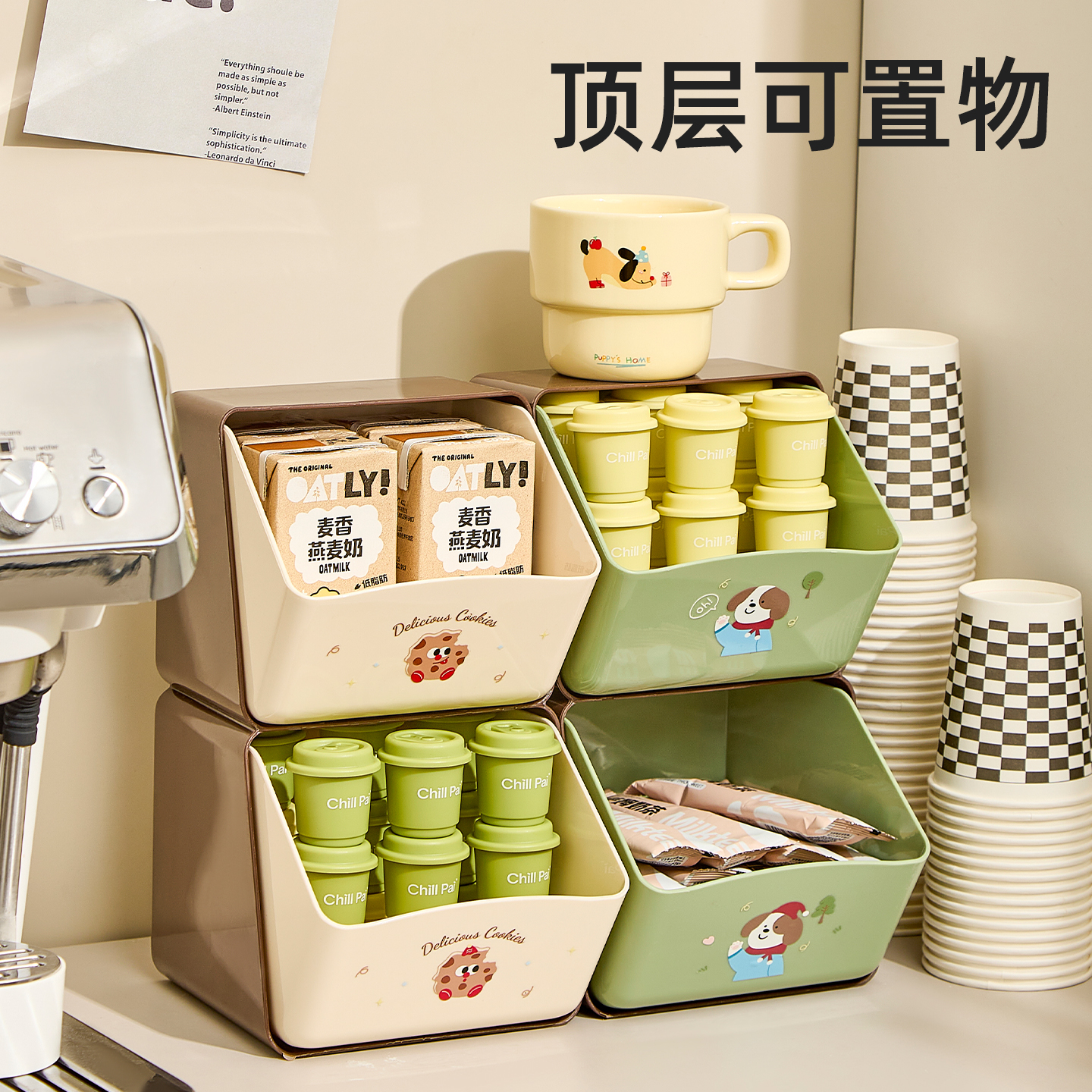 可拆卸抽屉式茶包收纳盒｜分格大开口设计｜家用咖啡糖包桌面整理盒（ABS材质）高清大图