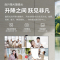 夏普 4T-M75U5EA/75U6EA 75英寸4K全面屏智能光控3+32G运动补偿智能AI音画AI摄像头智能网络电视