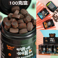 咖啡糖黑咖啡豆糖块硬糖原味浓缩坚实咖啡片 [1盒]原味咖啡糖100g