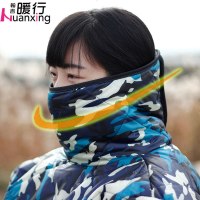 澳派电动车挡风被冬季加绒加厚防水保暖防风罩电瓶车挡风衣男女款防寒