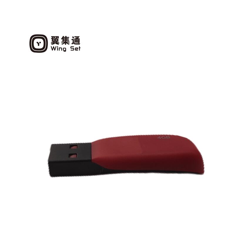 翼集通机控器转储器ZTD(个)高清大图
