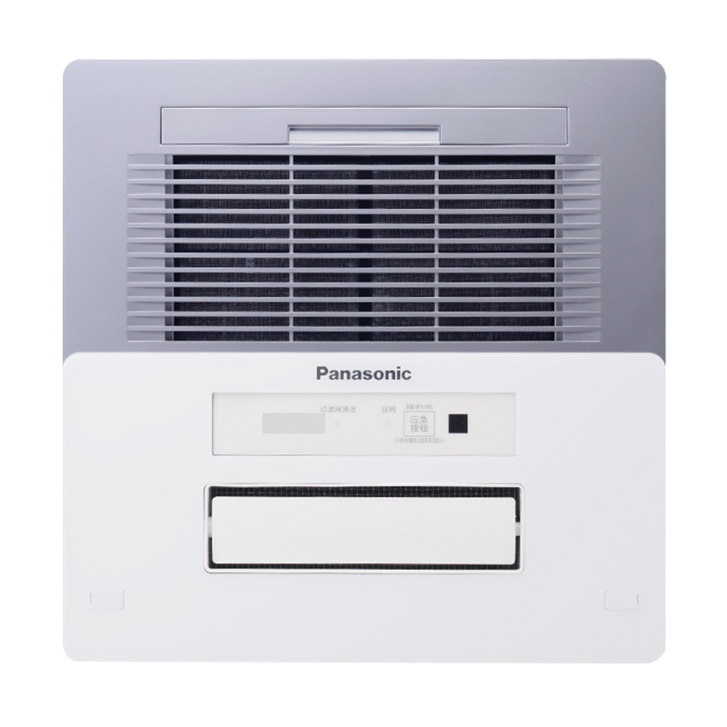 松下(Panasonic)浴霸遥控集成吊顶30*30铝扣板石膏吊顶暖风机多功能浴室暖浴霸换气扇FV-30BK2C高清大图