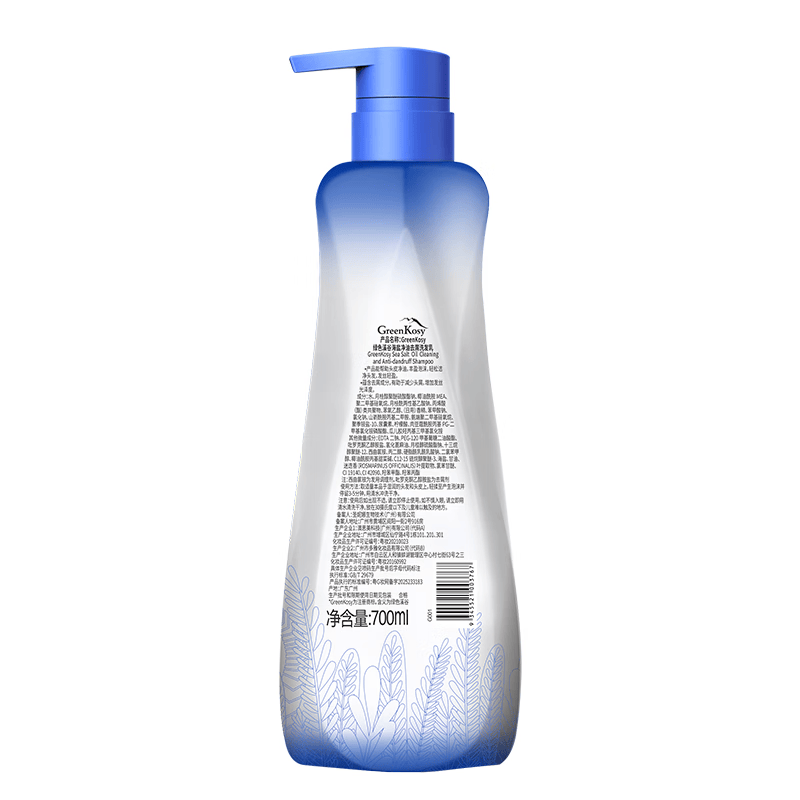 绿色溪谷 海盐净油去屑洗发乳 700ml(单位:瓶)高清大图