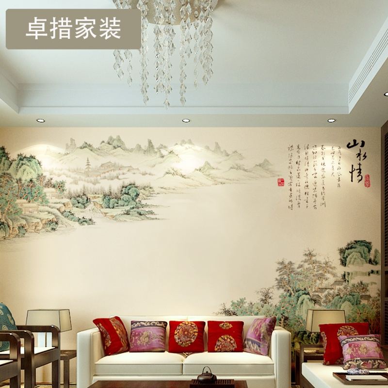 电视背景墙纸壁画简约现代壁纸客厅卧室欧式3d影视墙纸无缝墙布壹德壹
