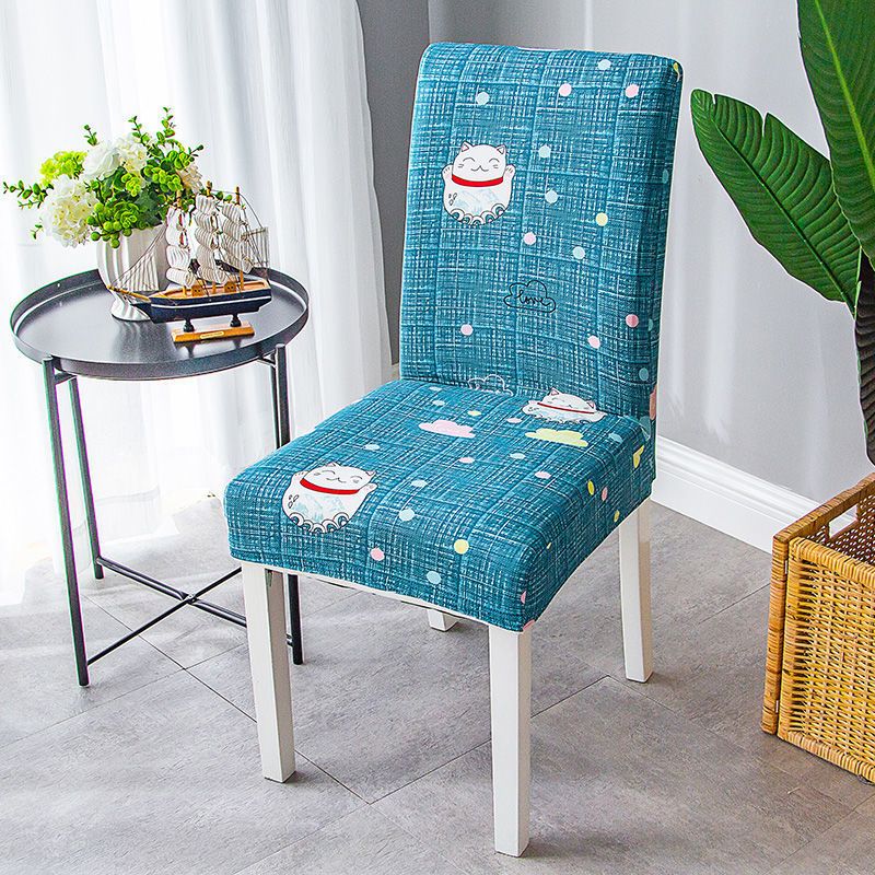 南极人家用连体弹力椅套简约酒店餐厅餐椅罩通用餐桌座椅