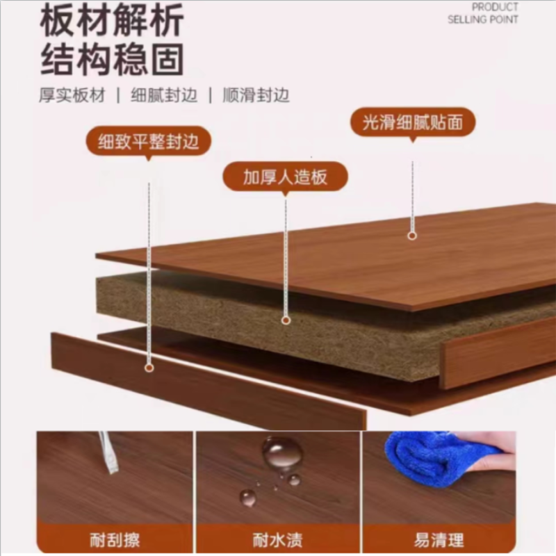 墨之麟衣柜(浴室柜)1000*400*2000mm/个高清大图