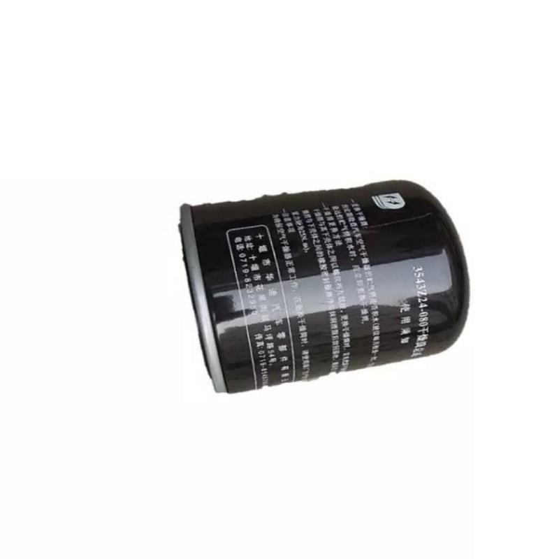 军车器材东风康明斯EQ1118GA/EQ2102N军车配件干燥器筒/干燥器罐