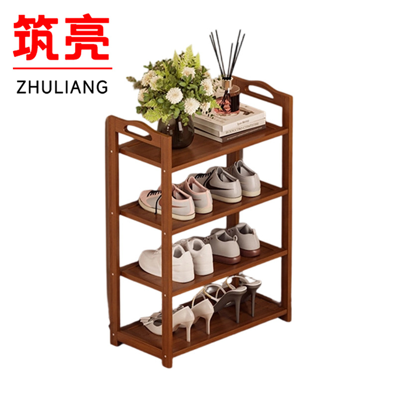 筑亮 简易鞋架高清大图