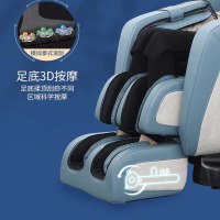 居康按摩椅家用太空舱智能电动按摩沙发多功能3D零重力揉捏锤拍全身按摩全自动