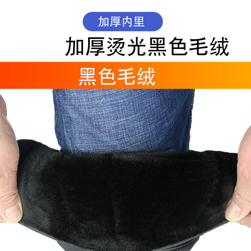 电动车护膝保暖加厚骑行摩托车护腿加绒冬季男女防风防寒护具