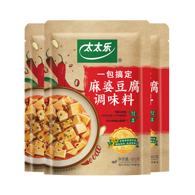 太太乐麻婆豆腐调味料100g*3袋 菜谱式调料方便炒菜酱料包