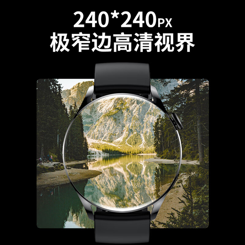 纽曼 GT5智能手环心率血压血氧睡眠健康检测 商务户外运动蓝牙通话NFC手环男表高清大图