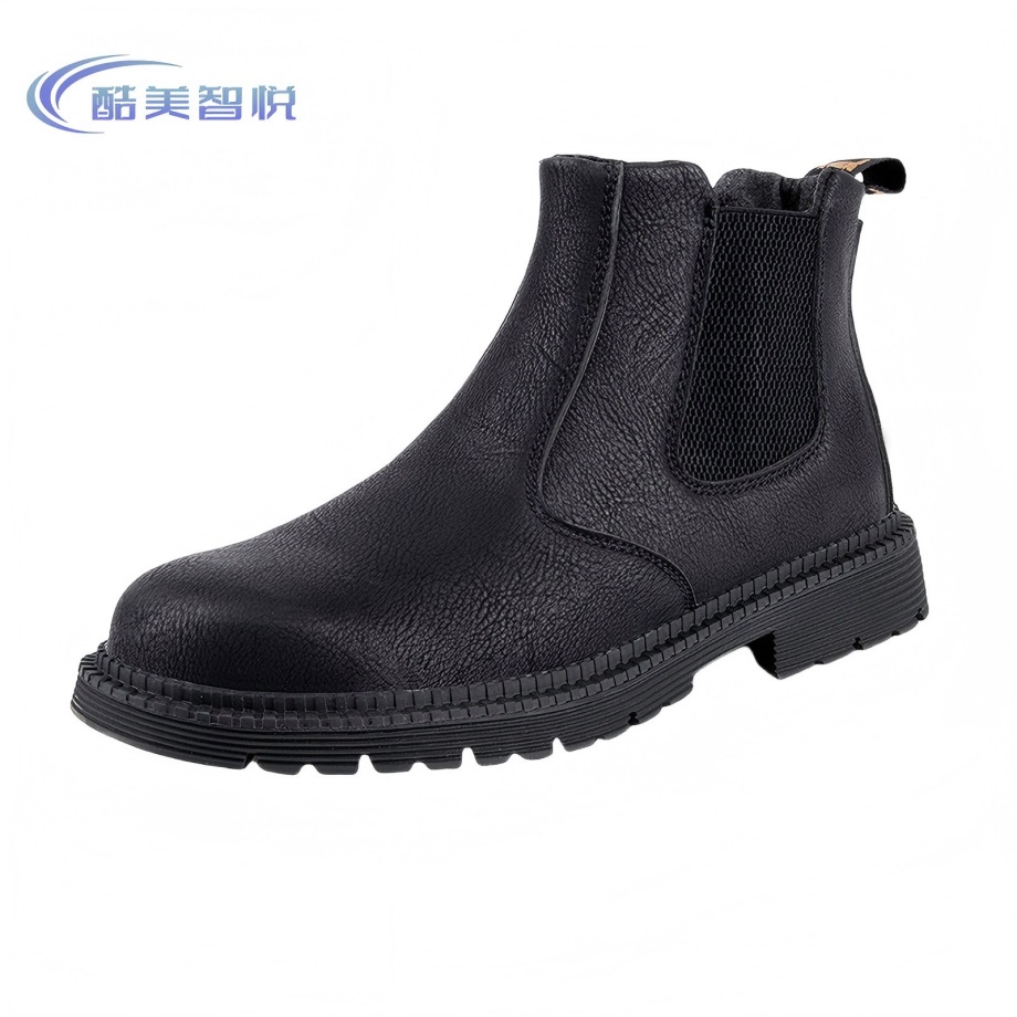 酷美智悦 高帮劳保鞋男黑色(40-46) KM-BH506 双高清大图