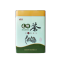 仙青一级毛峰(商系列)250g罐装