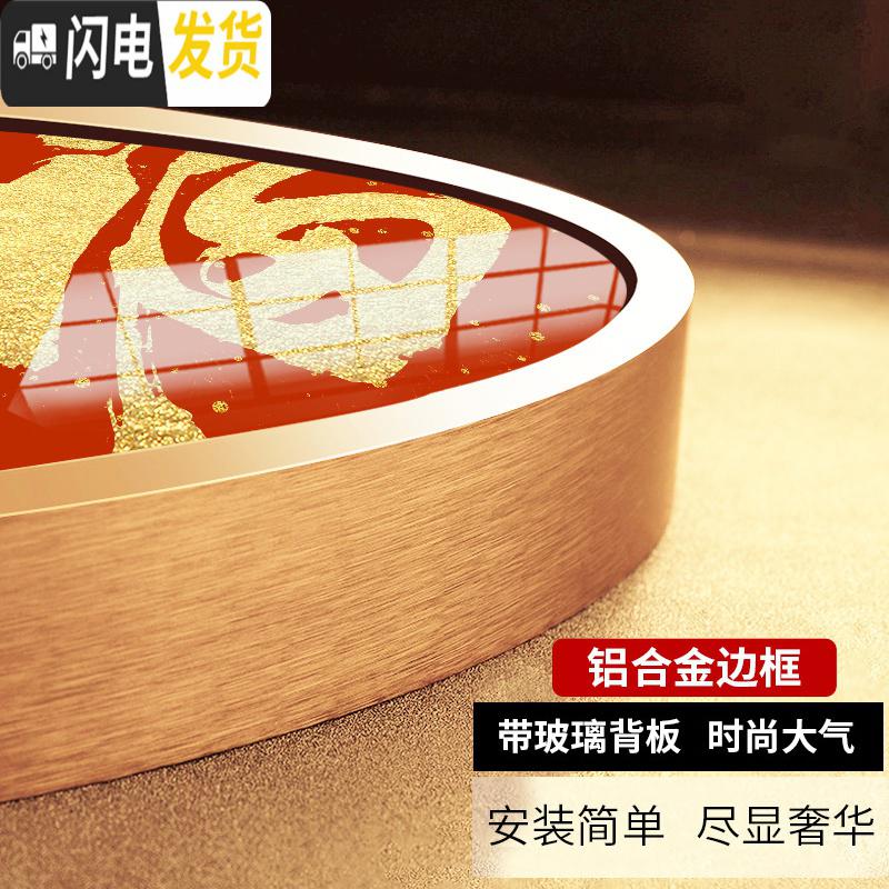 三维工匠十字绣2020年新款钻石画满钻客厅福字水晶点粘贴砖 满钻全贴[100*100cm]配套铝合金画框带玻璃背板联系客高清大图