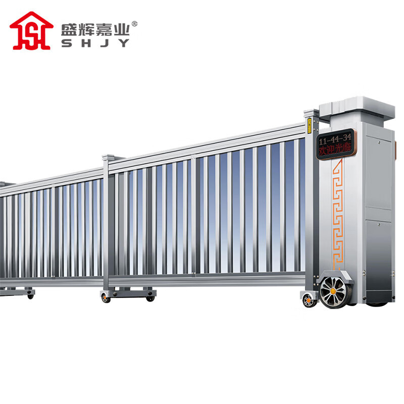 盛辉嘉业 电动分段滑门铝合金直线门段滑百叶自动伸缩平移门高清大图