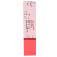 皓齿健天竺葵精油靓白牙膏