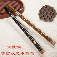 竖笛6孔竖吹扁嘴葫芦笛子乐器成人学生初学苦竹笛直笛零基础 棕色D调赠专业配件