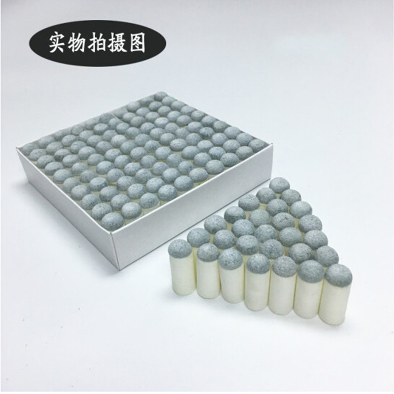 企购优品台球杆杆头套帽用品塑料皮咀套 桌球杆替换大头小头配件枪头 10毫米杆头一盒100个