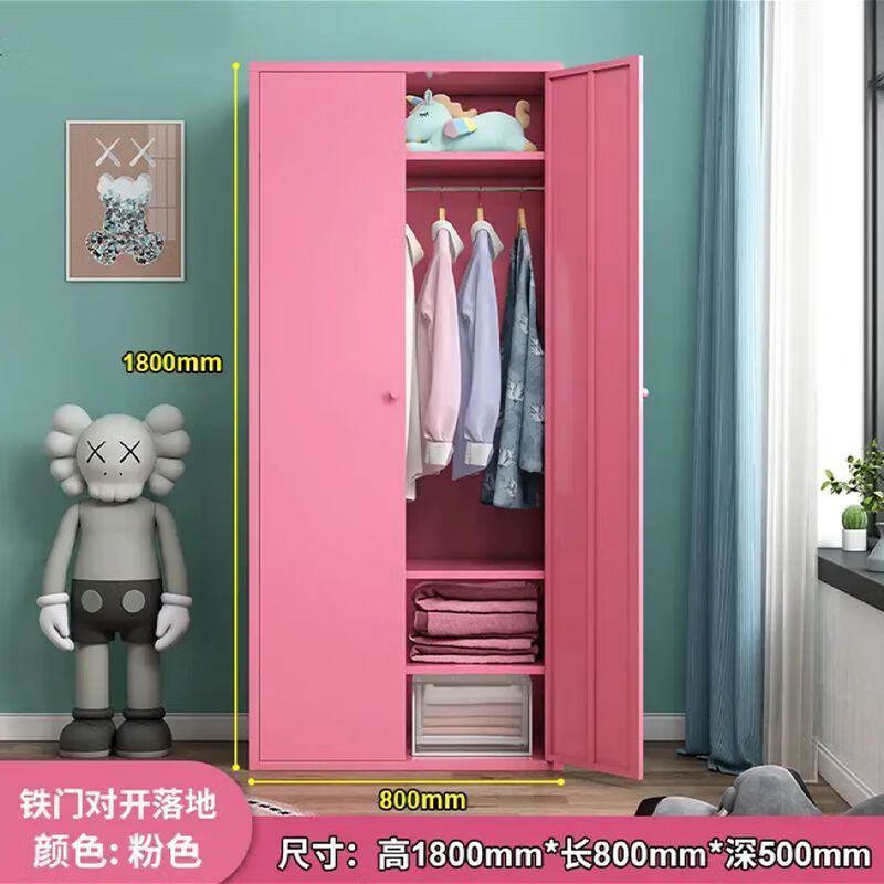 豫恒玖 钢制衣柜钢制门卧室衣柜 白色单门1850*400*500mm