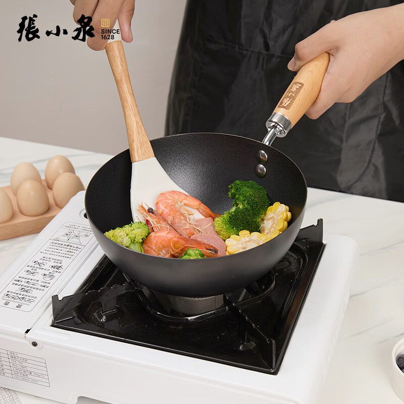 张小泉家味小铁锅C32870100 20cm高清大图