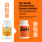 德国进口 Zeinpharma ZP天然冷榨活性埃及黑孜然籽油 女性非蔓越莓软胶囊500mg