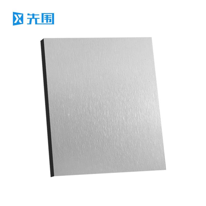 先围 墙面板 金属纹白金8mm厚 平方米高清大图