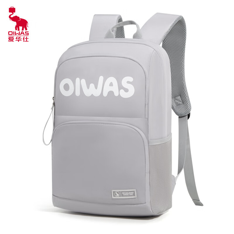 爱华仕(OIWAS) 休闲双肩包 大容量电脑包 时尚韩版背包 OCB5007浅灰色