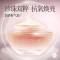 DOCTOR LI李士 润然珍珠霜保湿面霜女补水滋润日霜润肤护肤品 珍珠霜50g LYS-054!