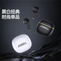 爱特瑞耳(ATEREELL)英国爱特T22-1无线蓝牙耳机持久通话长效续航