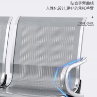晋舰 钢制排椅机场椅加固加厚医院长椅候诊椅连排输液等候椅 B款三皮面