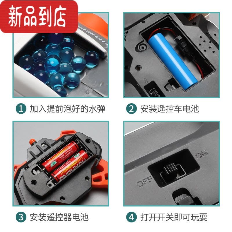 真智力手势感应遥控坦克可发射水弹儿童四驱越野汽车黑科技男孩机甲玩具 战斗黑[手柄遥控]水弹坦克 [畅玩三电-续航150分图片